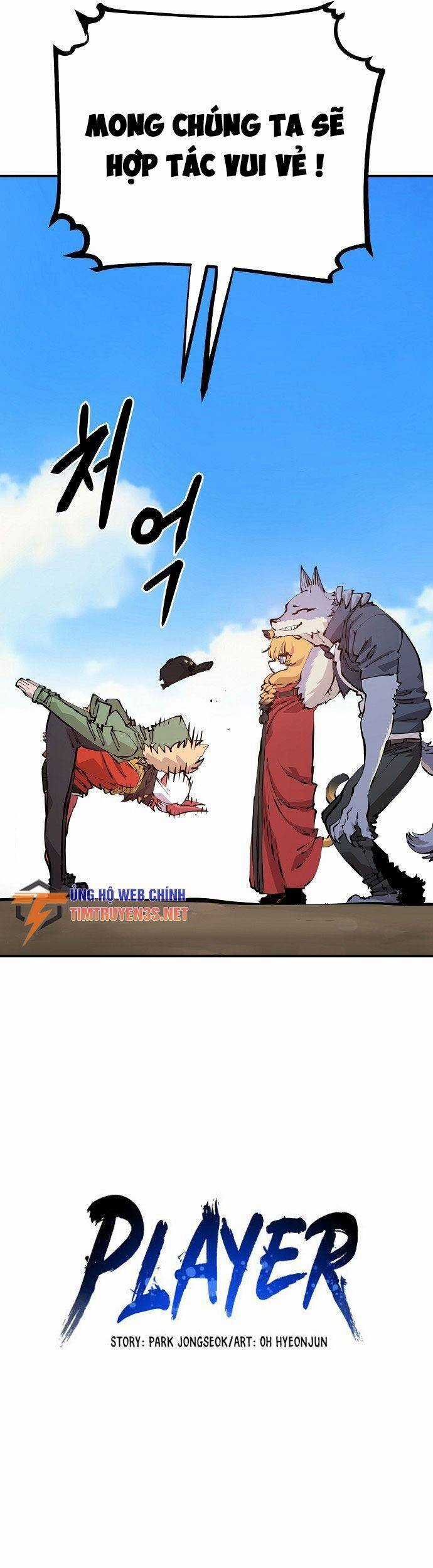 Player - Chương 78 - Trang 6