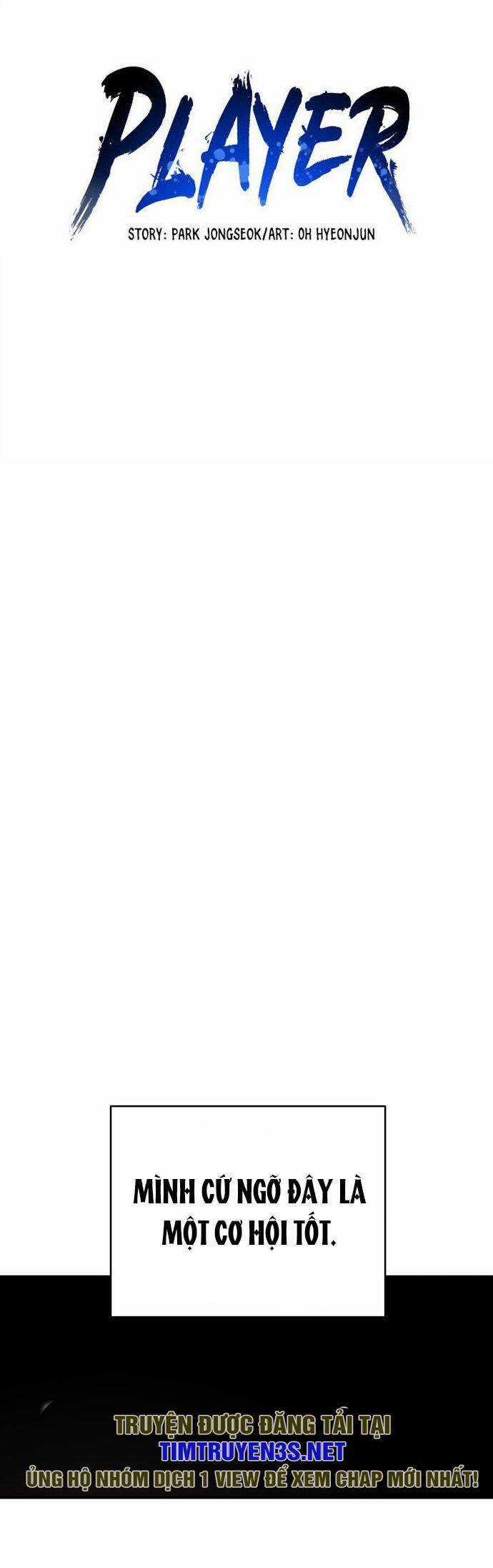 Player - Chương 79 - Trang 12