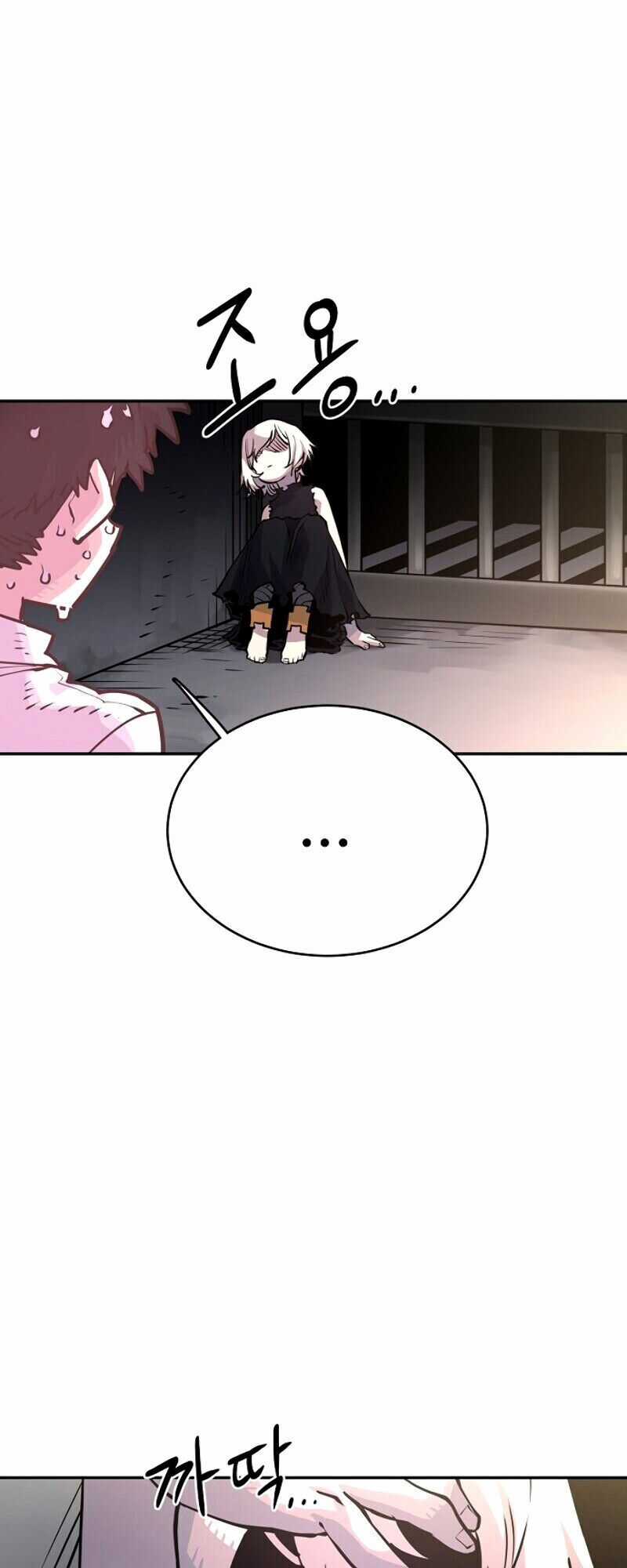 Player - Chương 8 - Trang 6