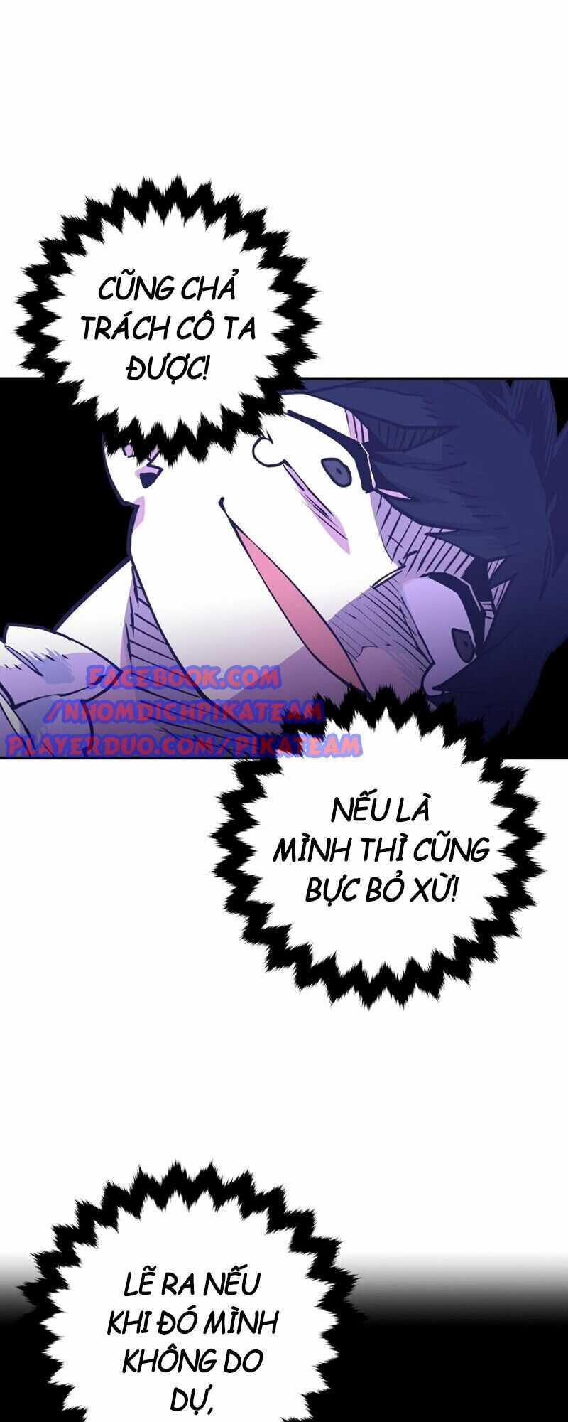 Player - Chương 8 - Trang 9