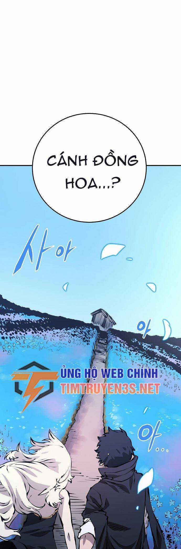 Player - Chương 81 - Trang 12