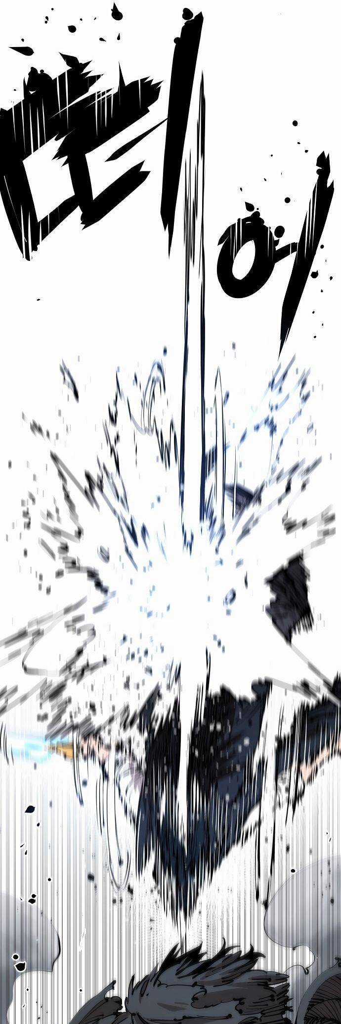 Player - Chương 83 - Trang 30