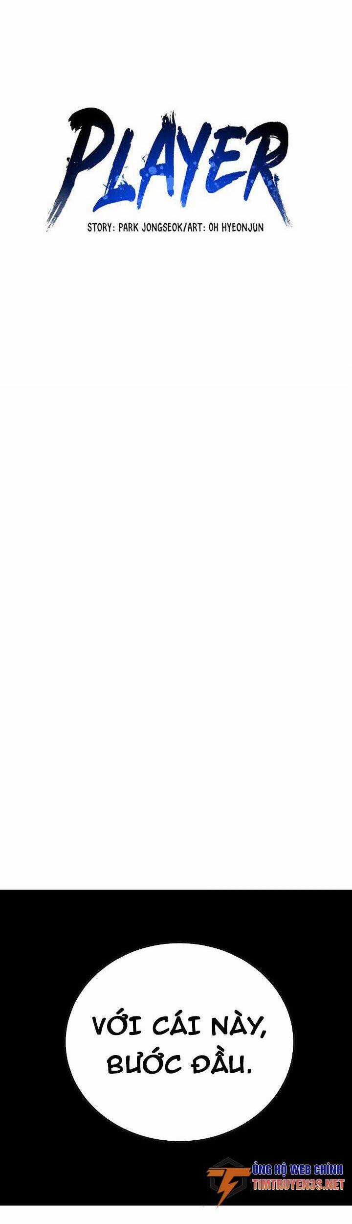 Player - Chương 84 - Trang 21