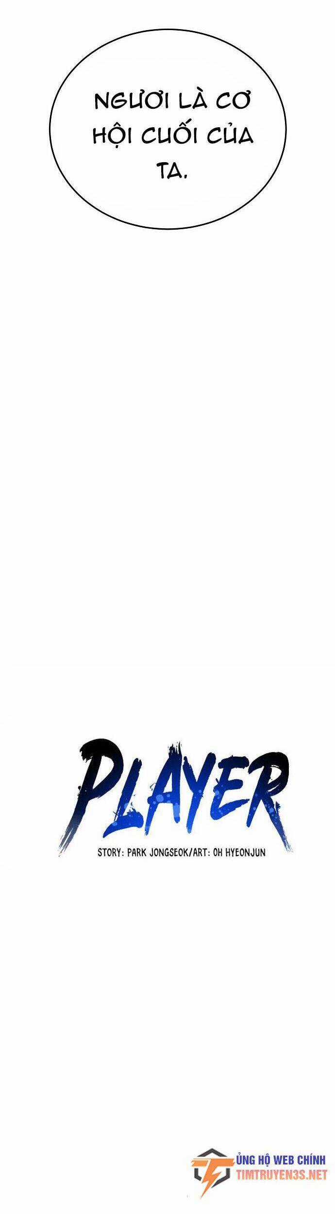 Player - Chương 87 - Trang 20