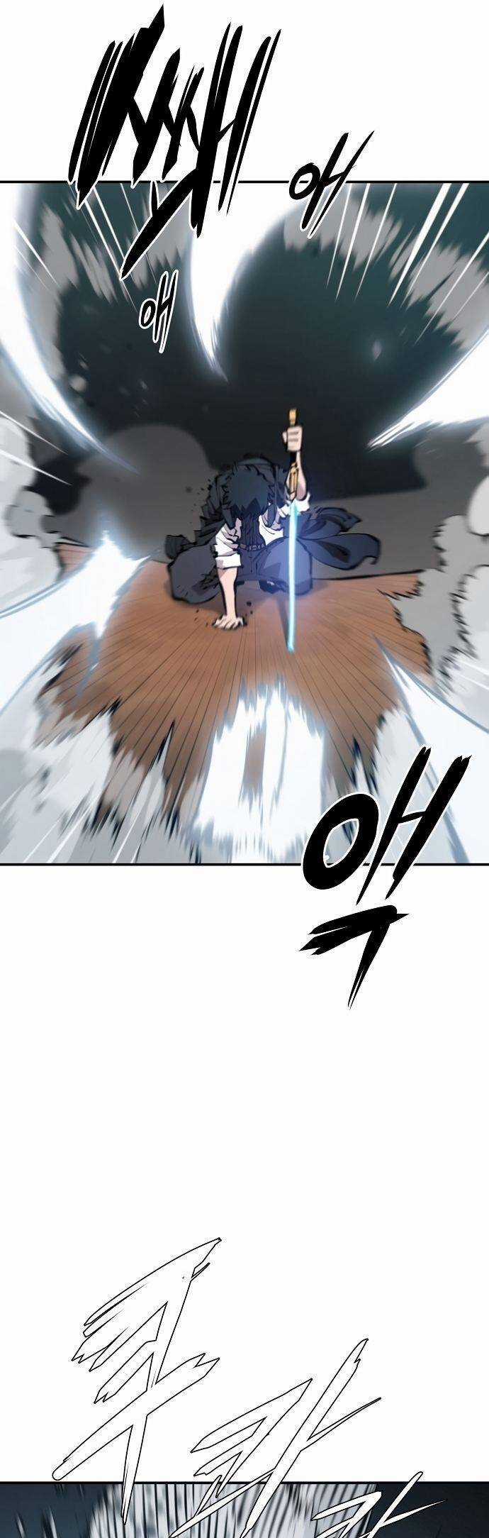 Player - Chương 87 - Trang 42