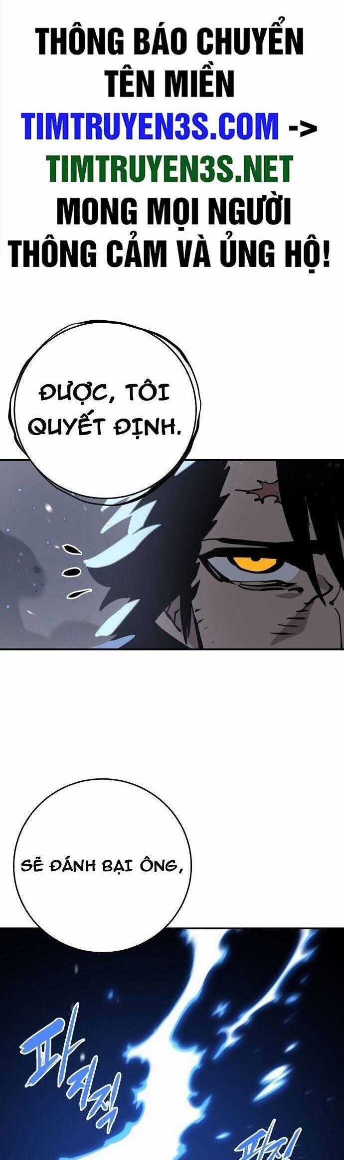 Player - Chương 88 - Trang 2