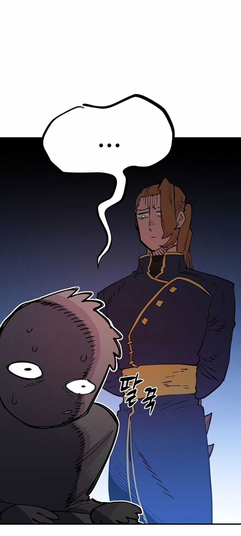 Player - Chương 9 - Trang 24