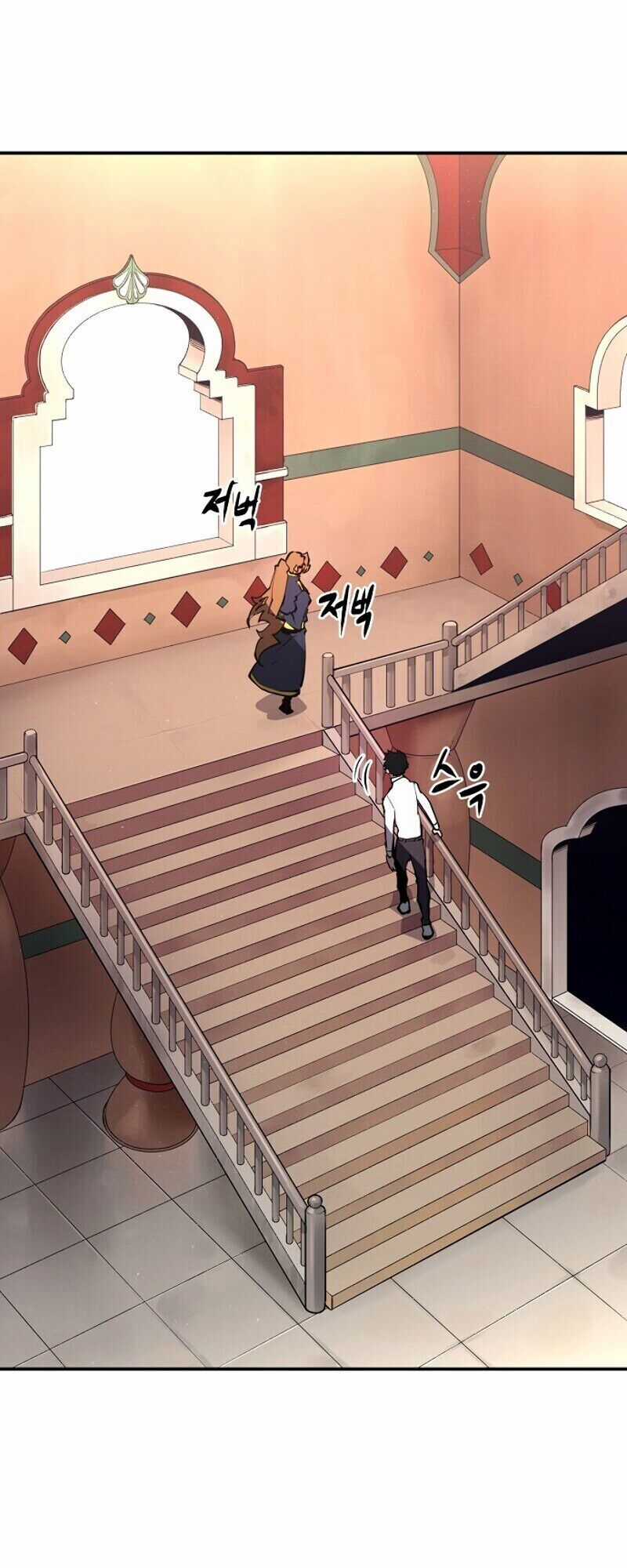 Player - Chương 9 - Trang 25