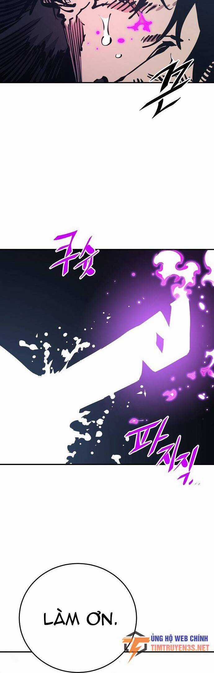 Player - Chương 91 - Trang 17