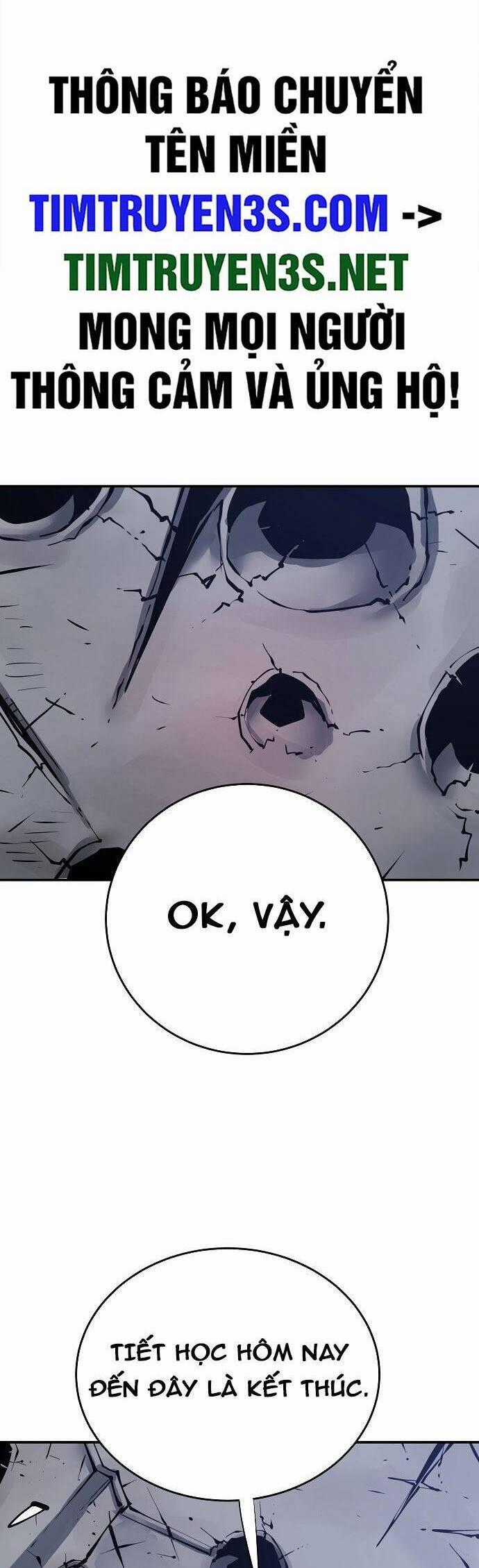 Player - Chương 92 - Trang 2