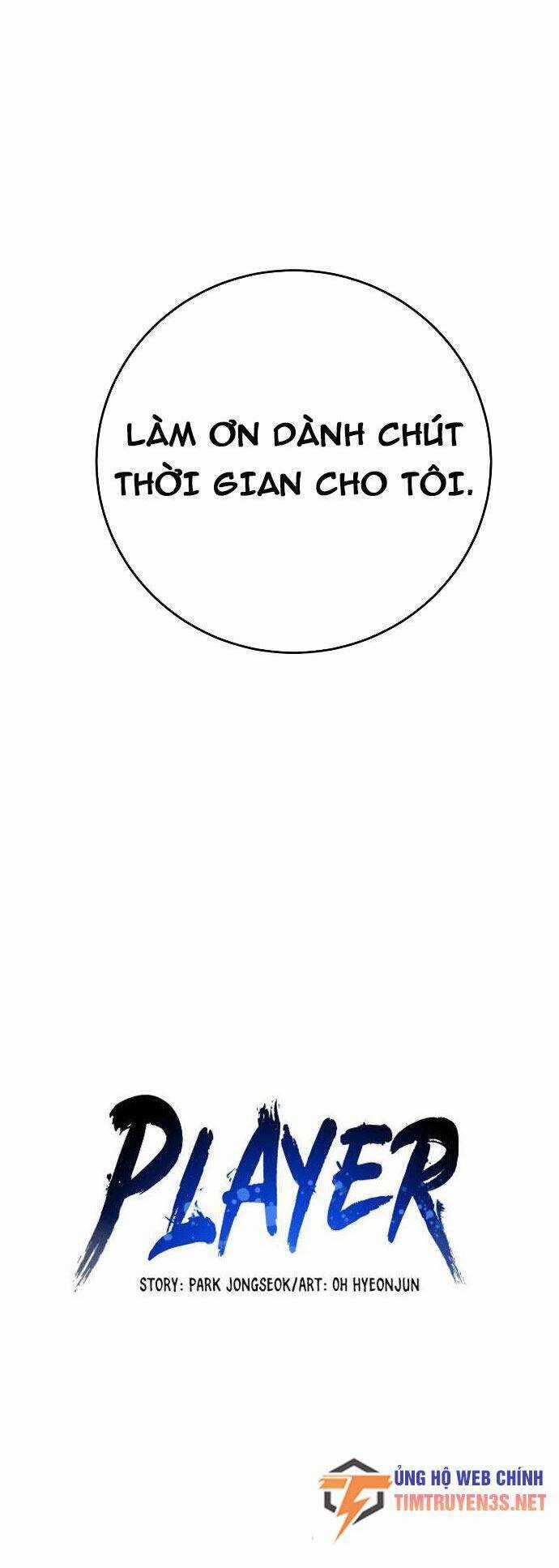 Player - Chương 94 - Trang 27
