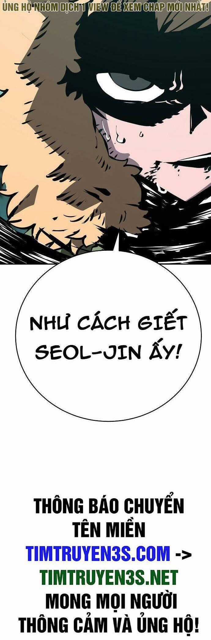 Player - Chương 94 - Trang 53