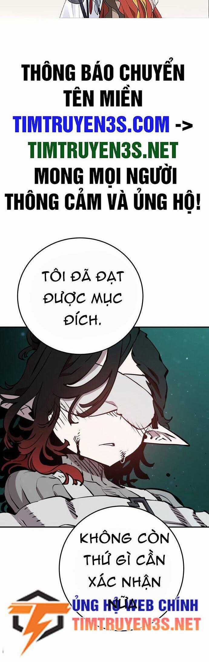 Player - Chương 95 - Trang 2