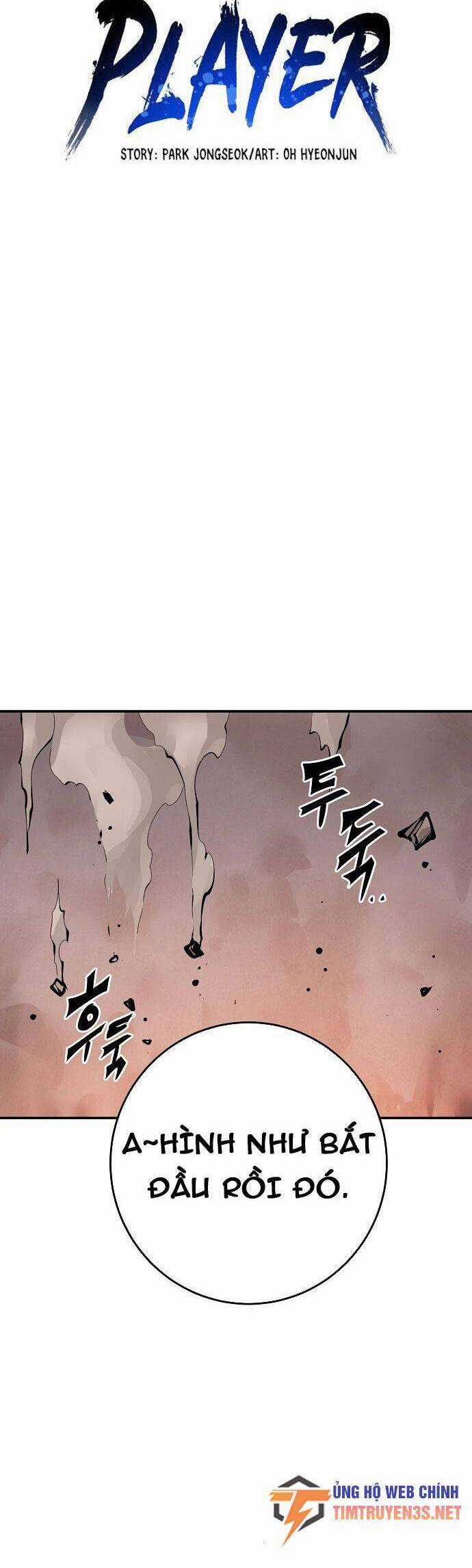 Player - Chương 96 - Trang 9