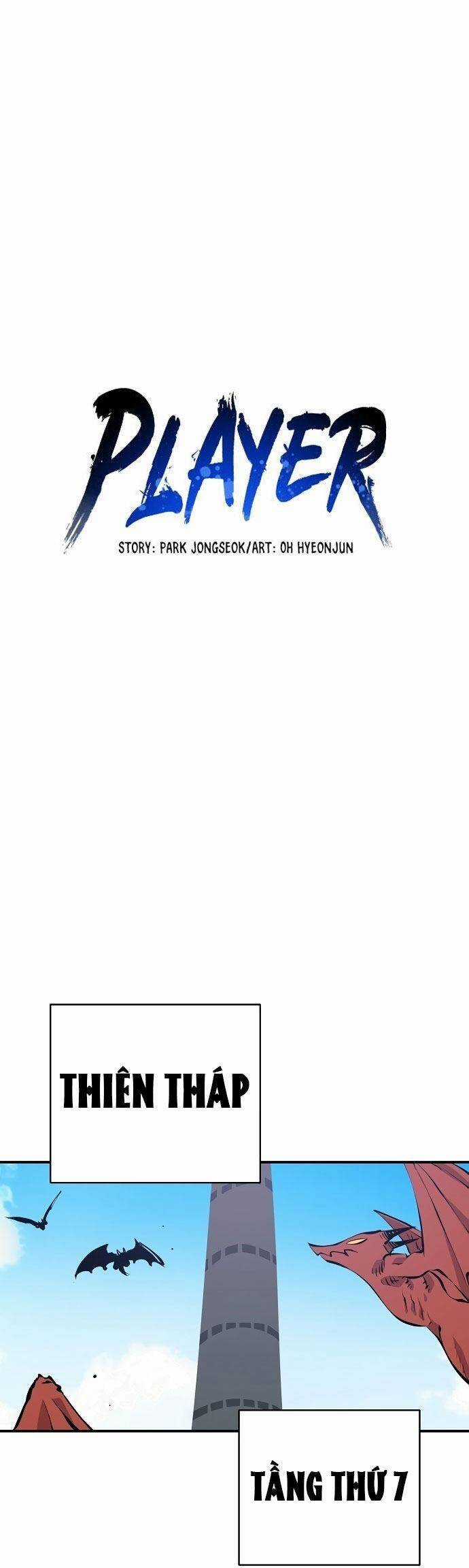 Player - Chương 98 - Trang 17