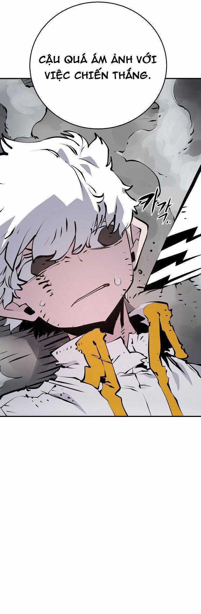 Player - Chương 98 - Trang 3