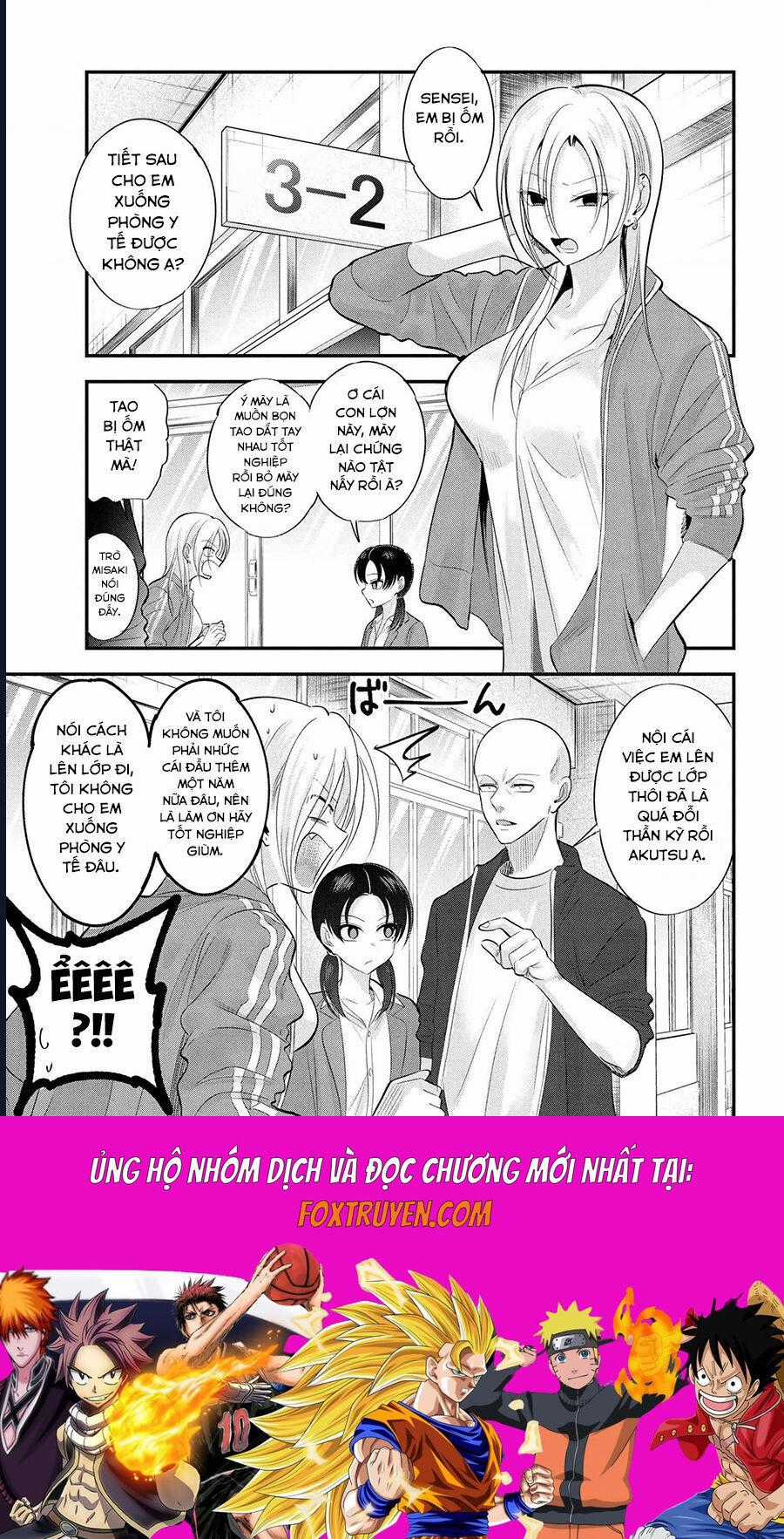 Please Go Home, Akutsu-San! - Chapter 193 - Trang 12