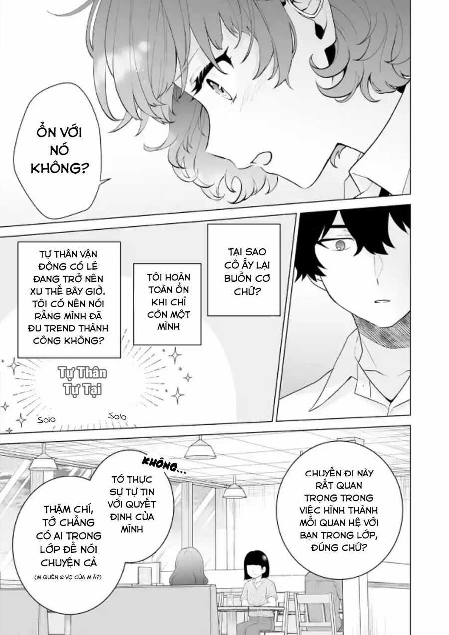 Please Leave Me Alone - Chương 12 - Trang 18