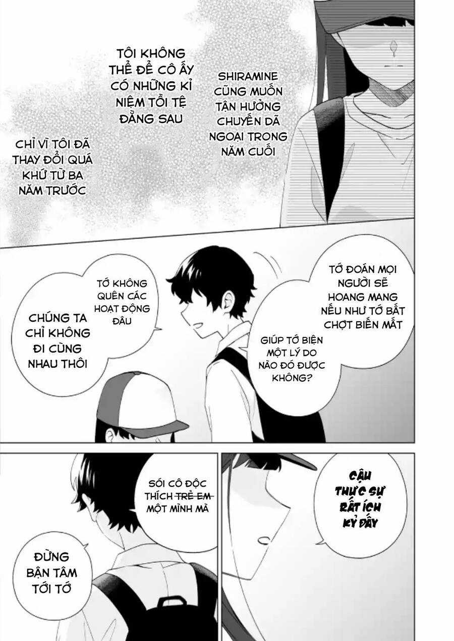 Please Leave Me Alone - Chương 14 - Trang 10