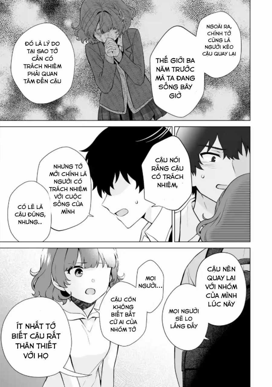 Please Leave Me Alone - Chương 15 - Trang 14