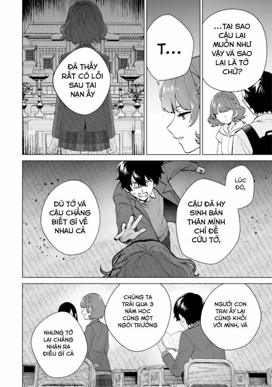 Please Leave Me Alone - Chương 17 - Trang 11