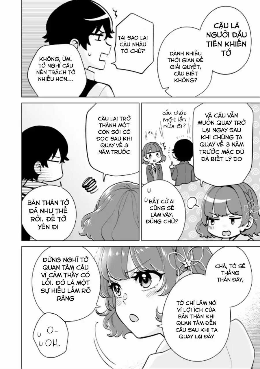 Please Leave Me Alone - Chương 17 - Trang 15