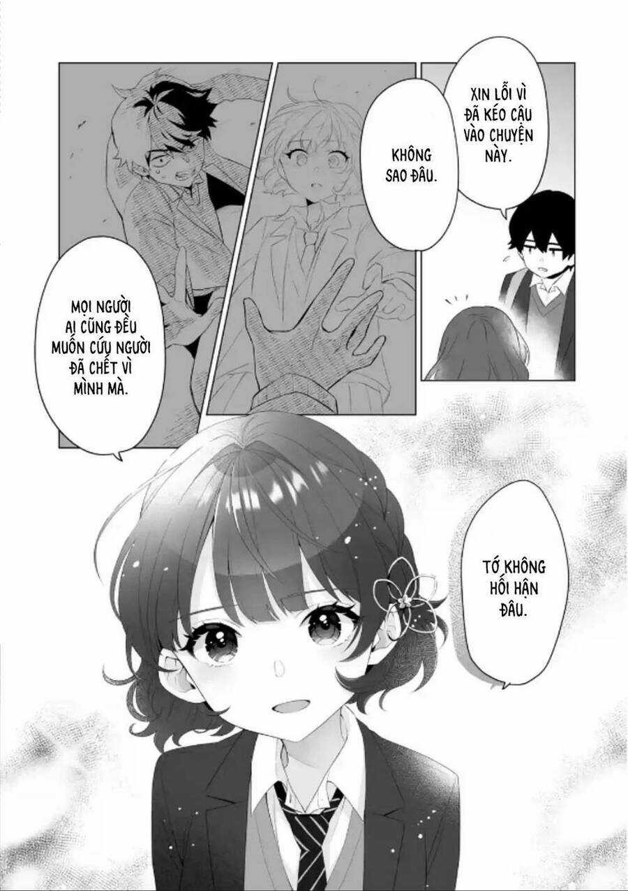 Please Leave Me Alone - Chương 2 - Trang 17