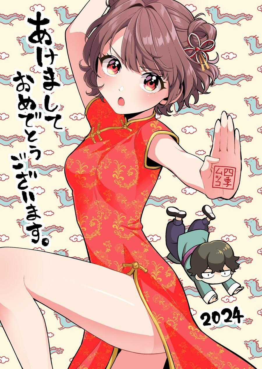 Please Leave Me Alone - Chương 20 - Trang 35