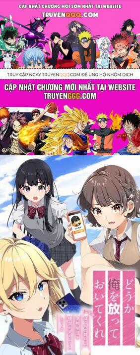 Please Leave Me Alone - Chương 22 - Trang 1