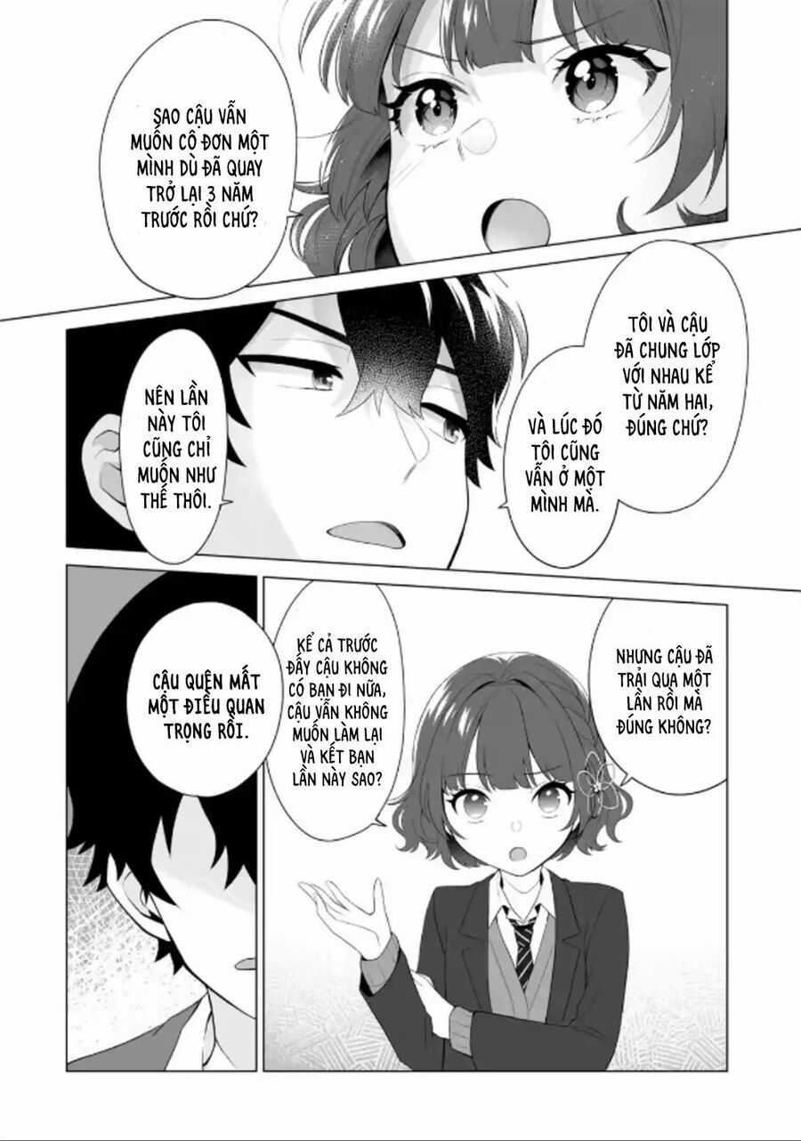 Please Leave Me Alone - Chương 3.3 - Trang 11