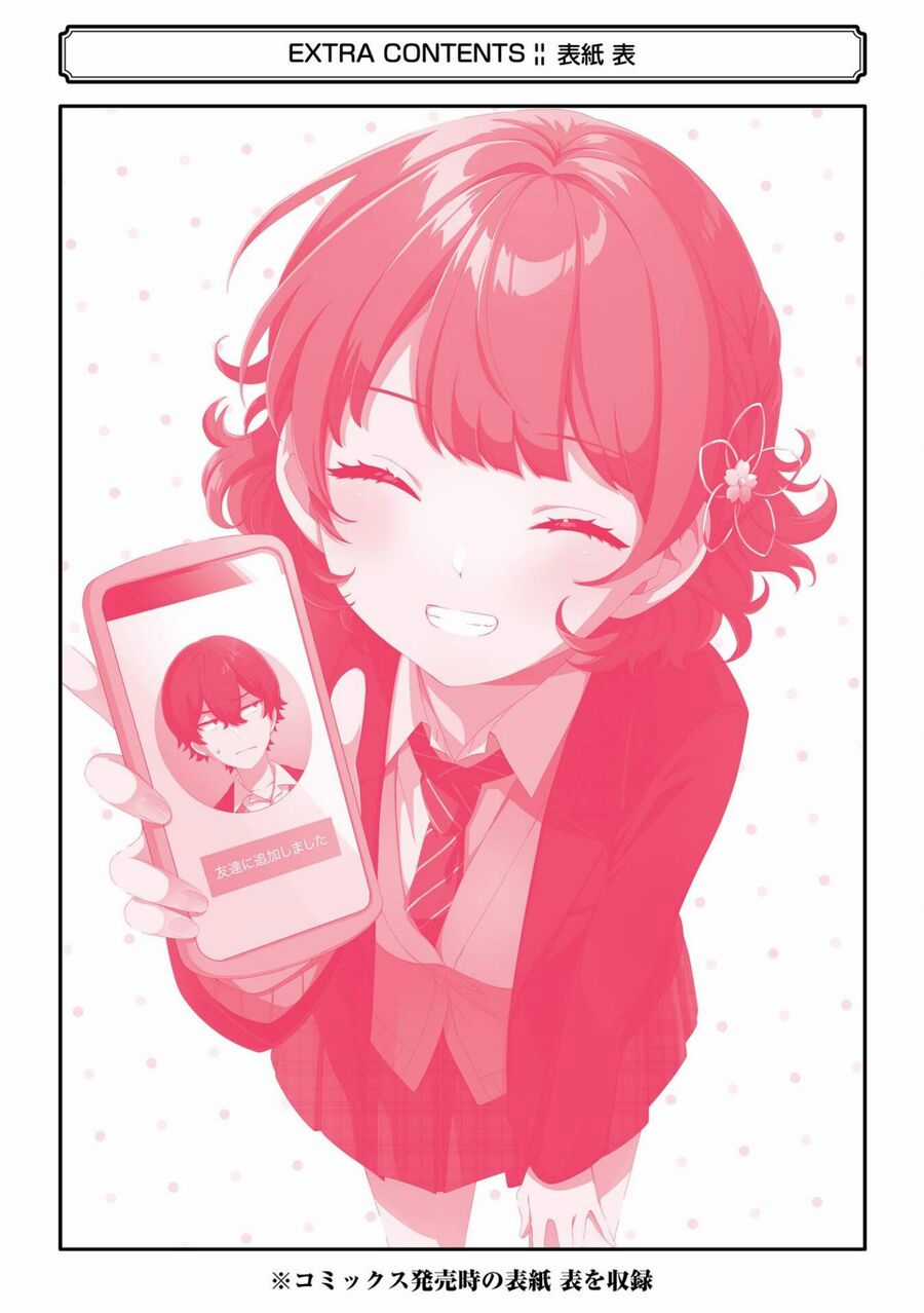 Please Leave Me Alone - Chương 5.5 - Trang 13