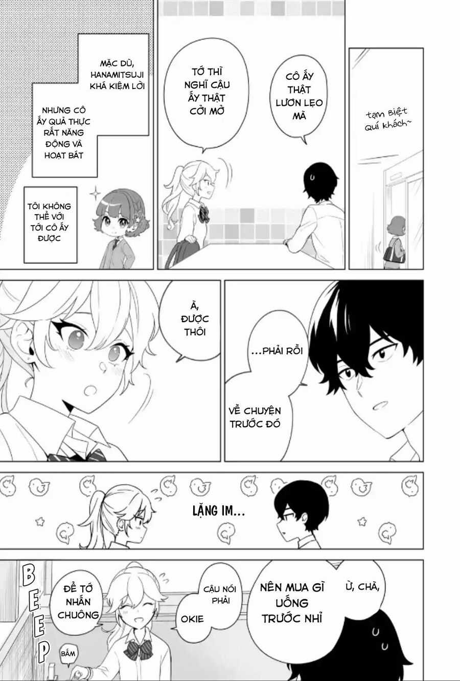 Please Leave Me Alone - Chương 9 - Trang 14