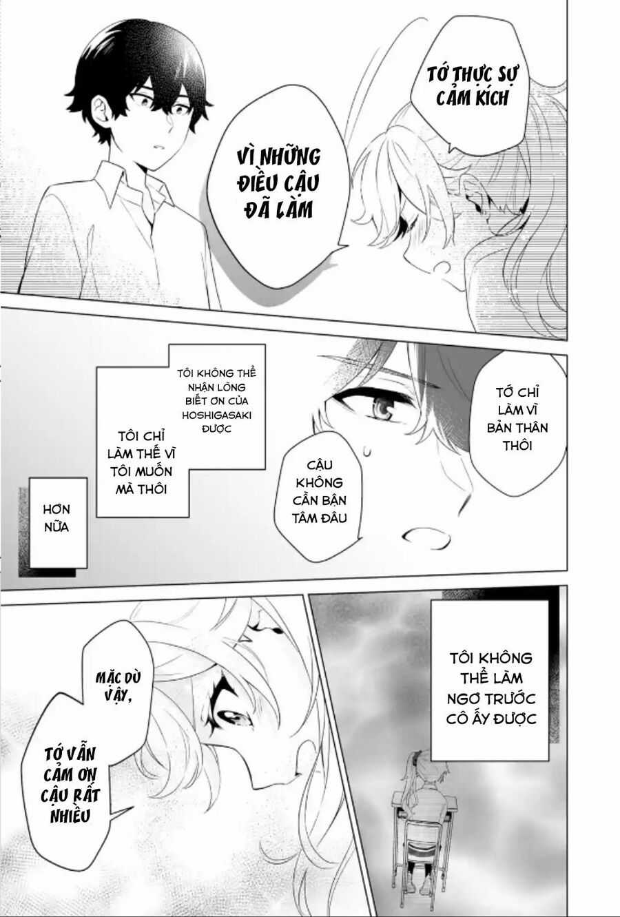 Please Leave Me Alone - Chương 9 - Trang 16