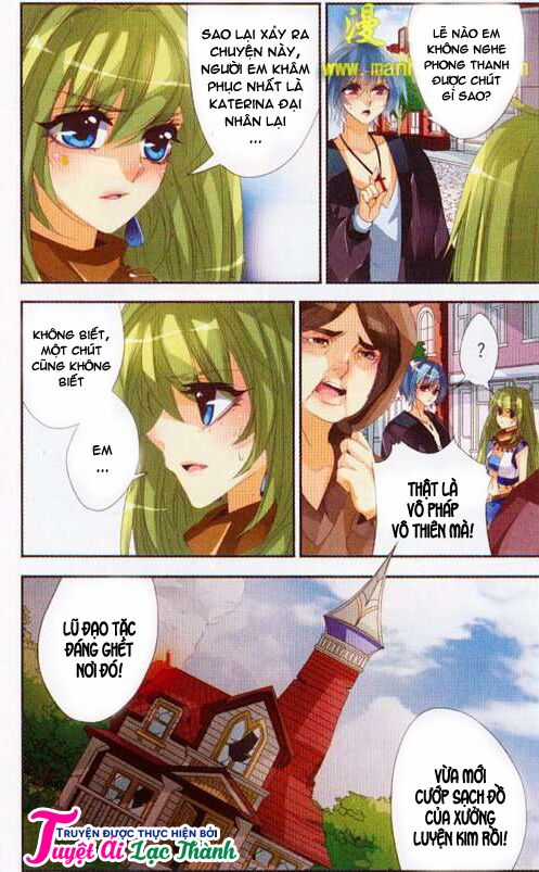 Please, The Fool - Chapter 4 - Trang 13