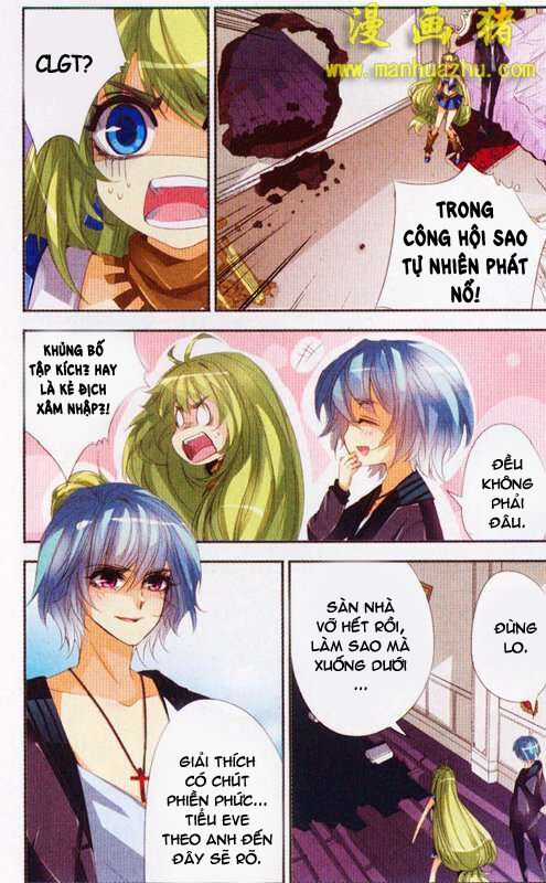 Please, The Fool - Chapter 4 - Trang 3