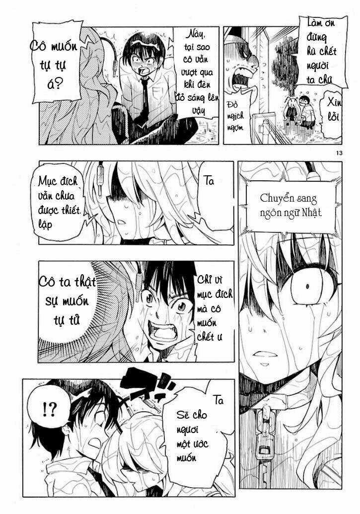 Plug: Full Metal Idol - Chapter 1 - Trang 13