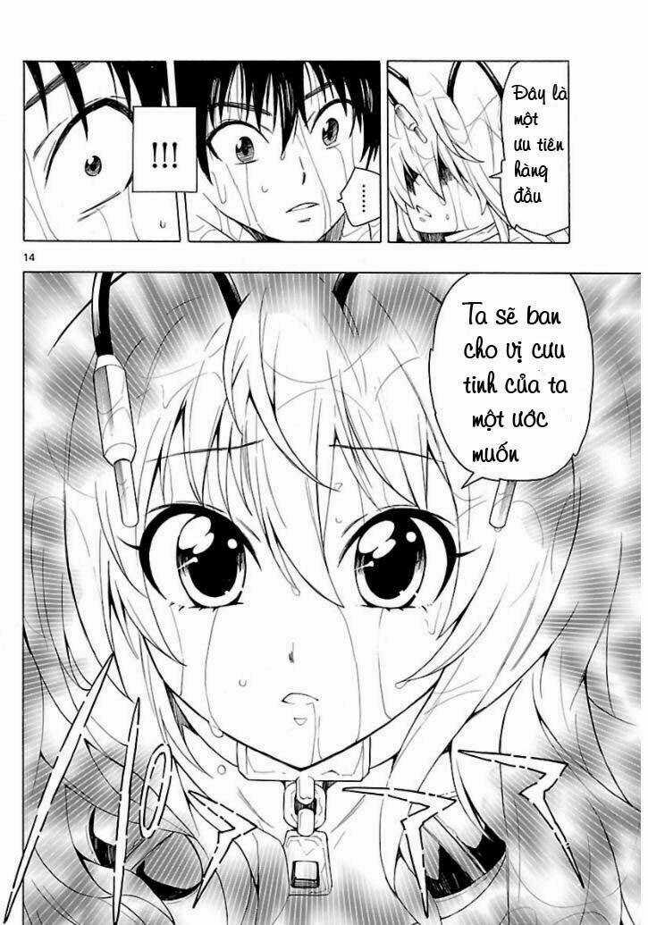 Plug: Full Metal Idol - Chapter 1 - Trang 14