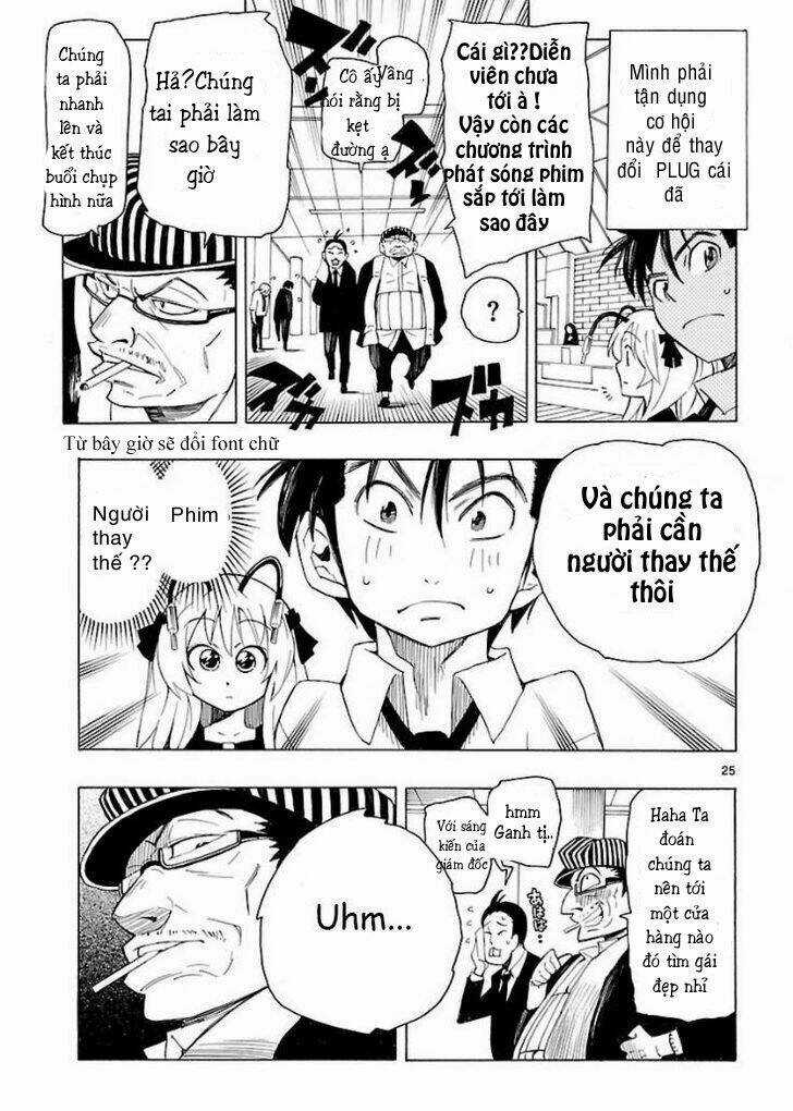 Plug: Full Metal Idol - Chapter 2 - Trang 13