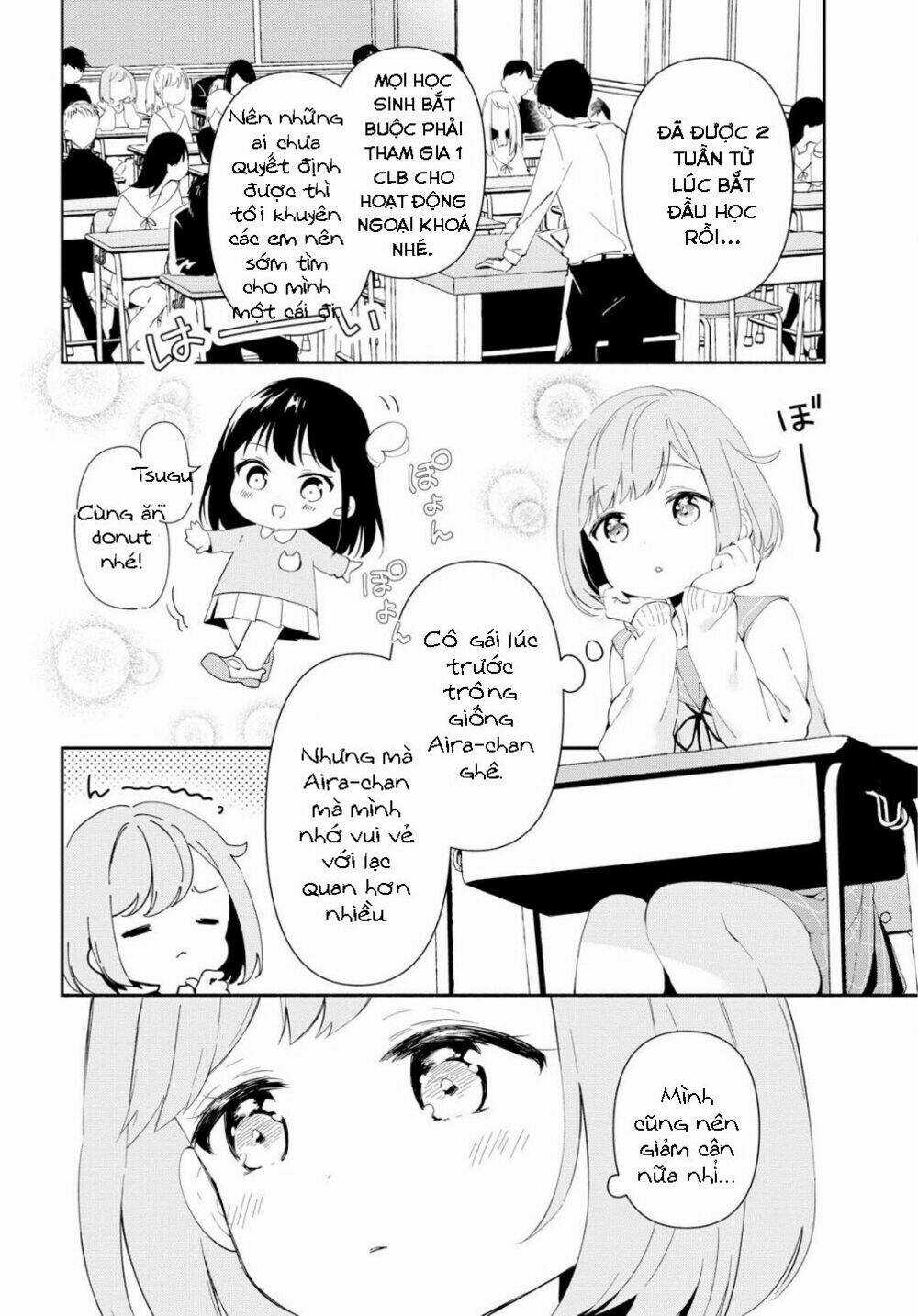 Pocha Climb! - Chapter 1 - Trang 11