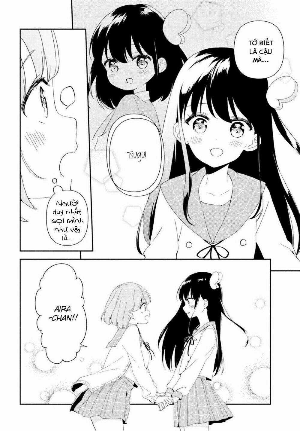 Pocha Climb! - Chapter 1 - Trang 16