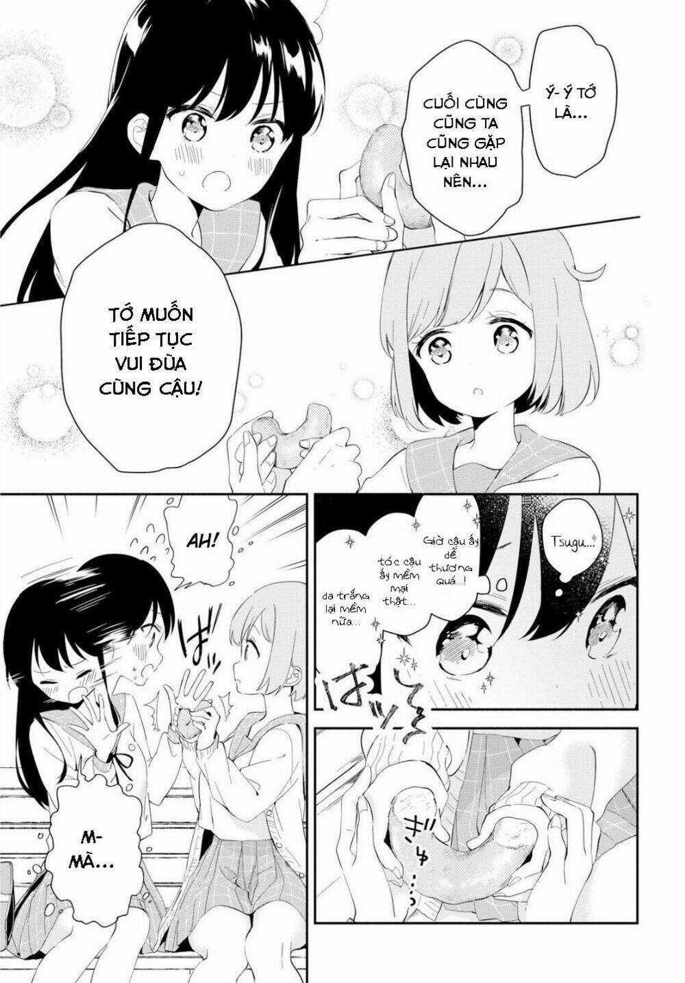 Pocha Climb! - Chapter 1 - Trang 21