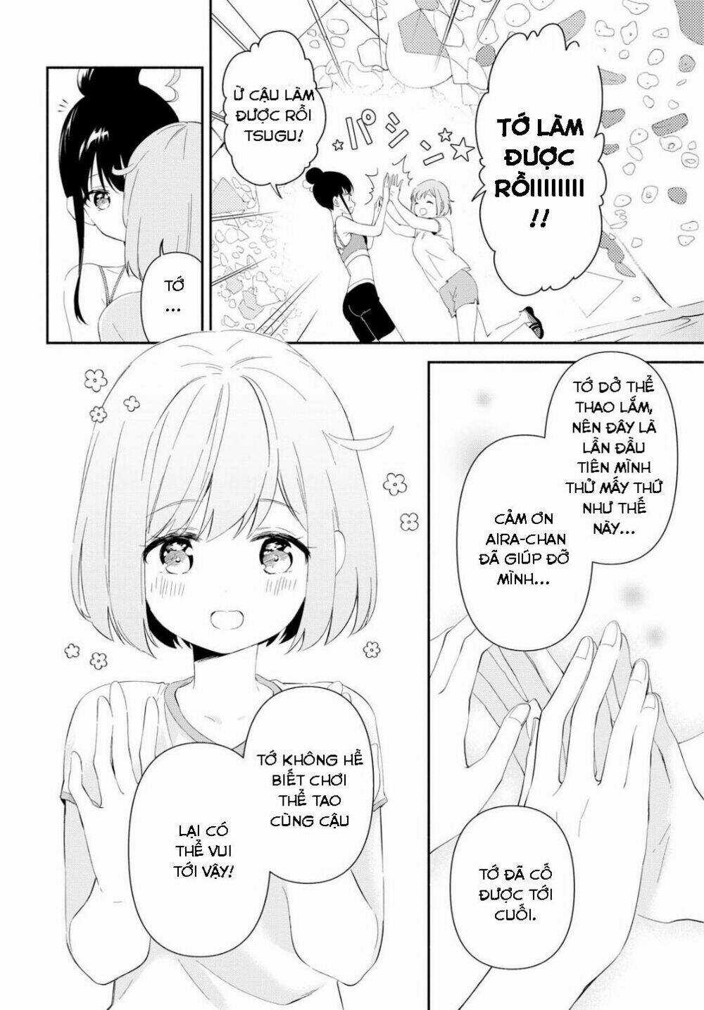 Pocha Climb! - Chapter 1 - Trang 30