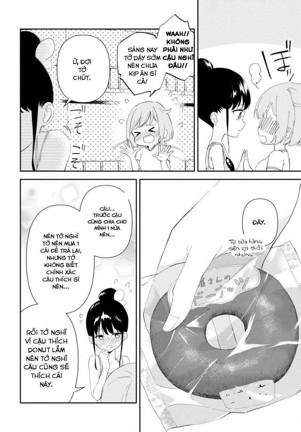 Pocha Climb! - Chapter 1 - Trang 32