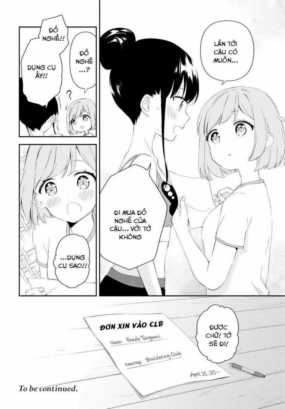 Pocha Climb! - Chapter 1 - Trang 34