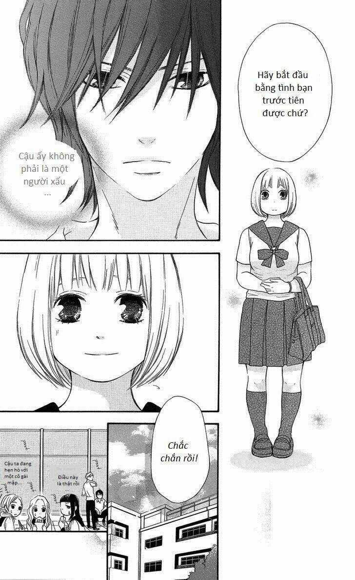 Pochamani - Chapter 1 - Trang 12