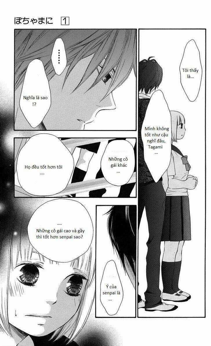 Pochamani - Chapter 1 - Trang 26