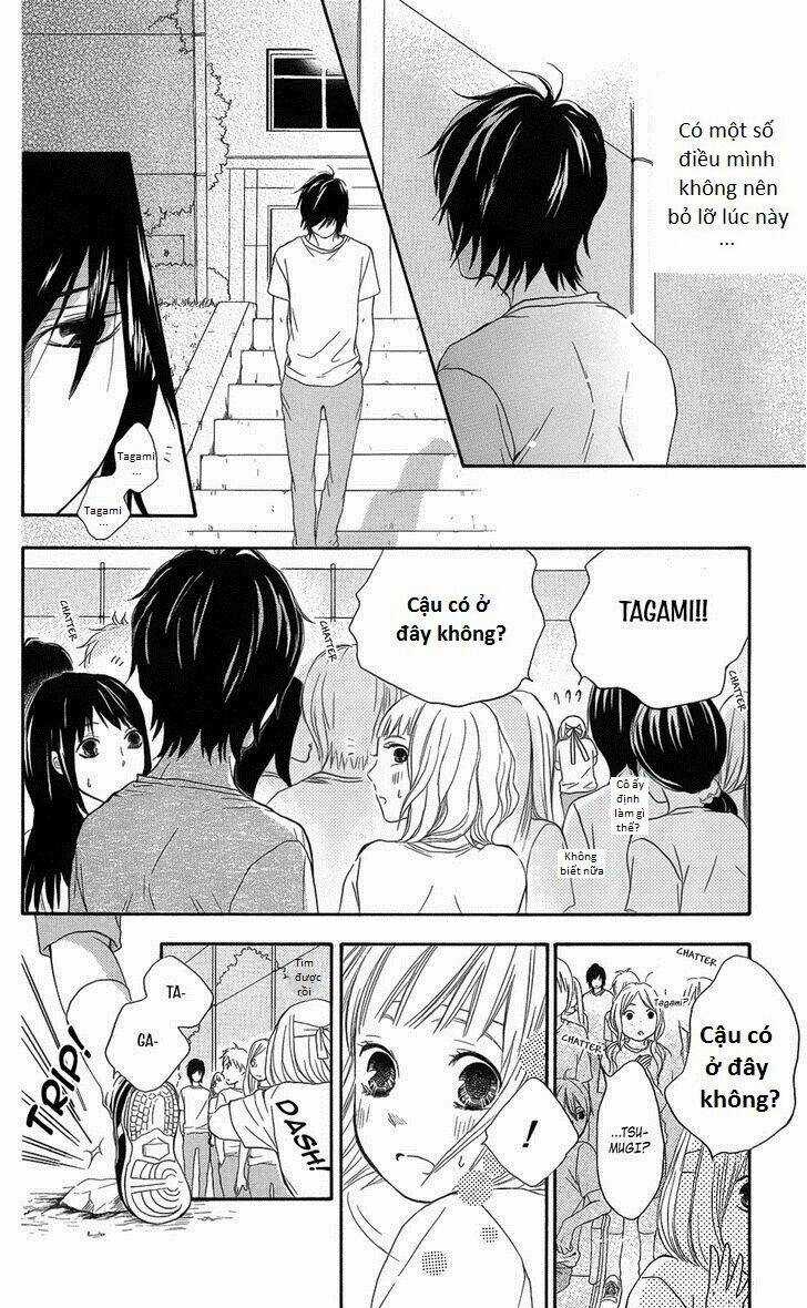 Pochamani - Chapter 1 - Trang 33