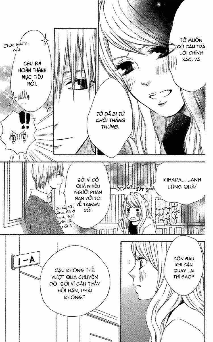 Pochamani - Chapter 10 - Trang 11