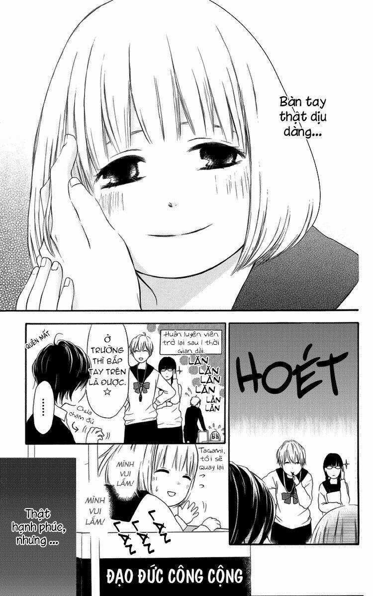 Pochamani - Chapter 10 - Trang 15