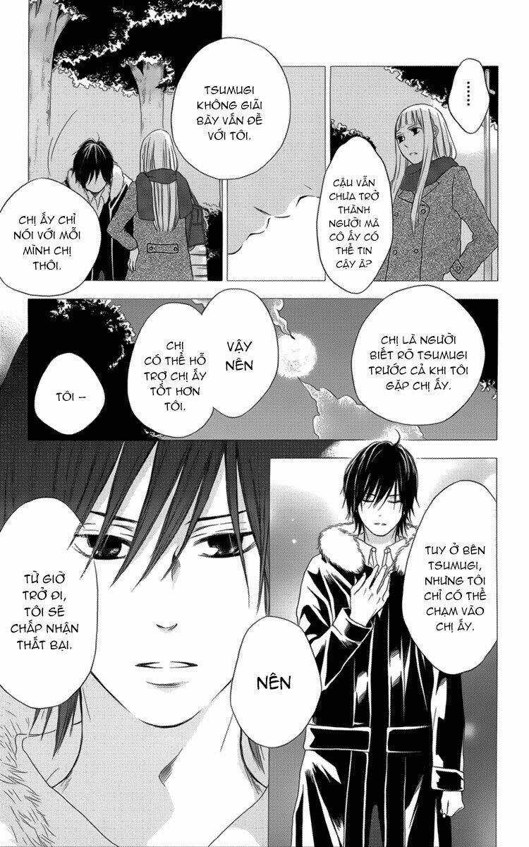 Pochamani - Chapter 10 - Trang 21